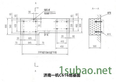 济南一机床厂 J1C616普通车床 J1C616A精密车床图4