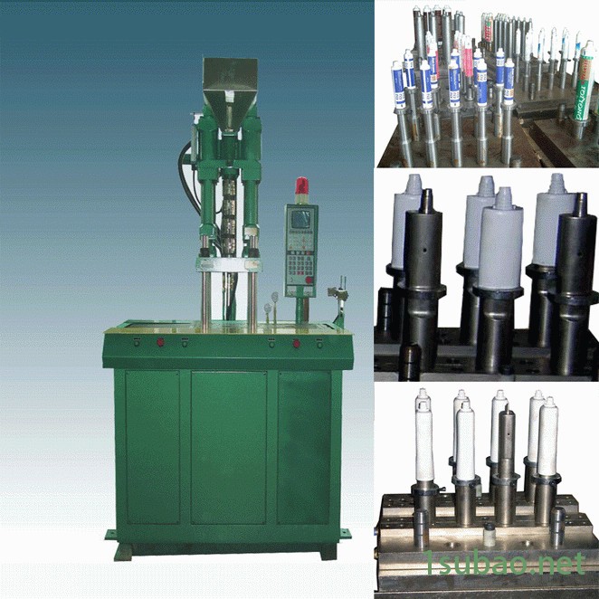 供应注肩机，双滑板注塑机，牙膏管/ 化妆品管注塑机图5