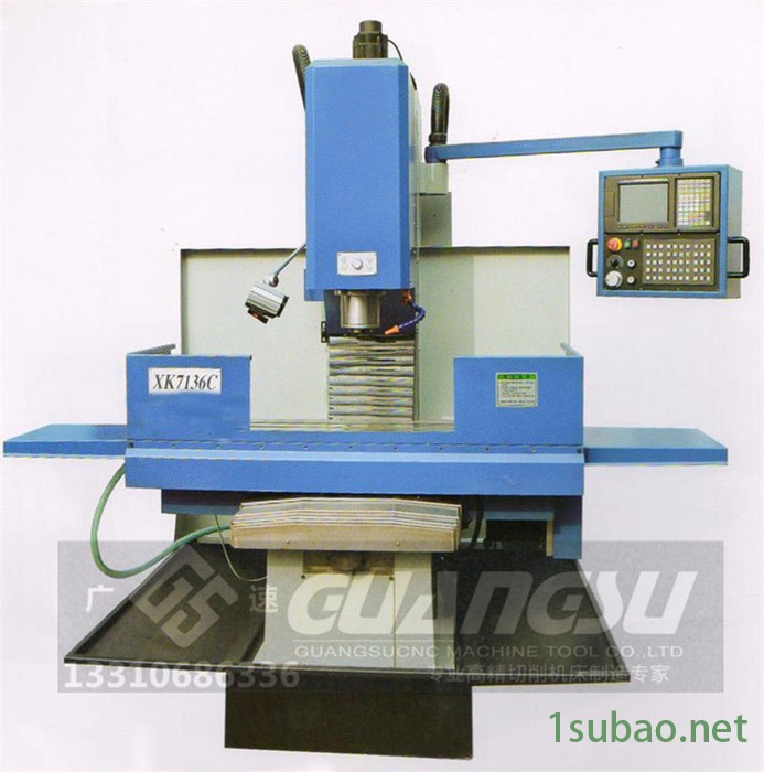 广速X7150A升降台铣床 床身强力铣床 广速制造 **图5