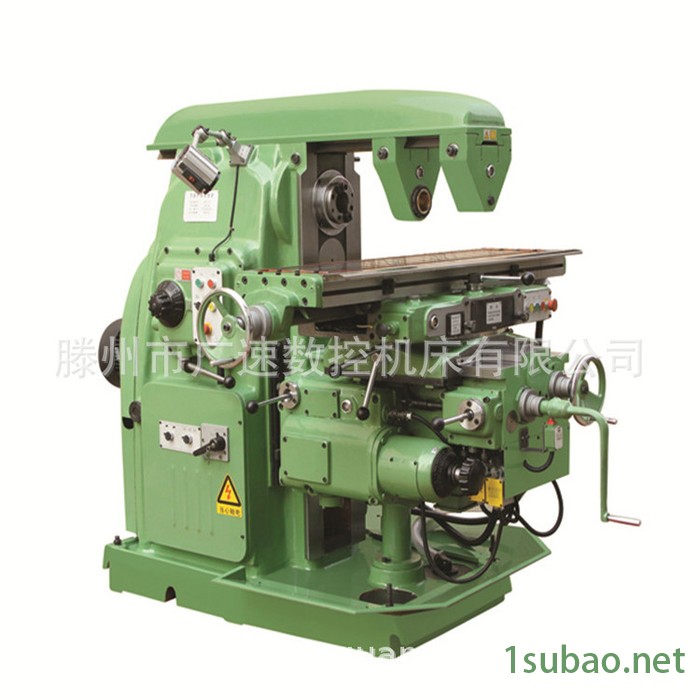 广速X7150A升降台铣床 床身强力铣床 广速制造 **图3