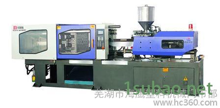 供应恒威、甬江、海田注塑机立式注塑机及辅机配件图2