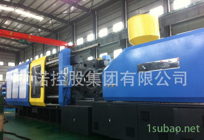 德库玛全新6000g注塑机 大型桌椅专用1100T注塑机图2