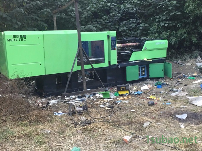 永生 二手注塑机图4