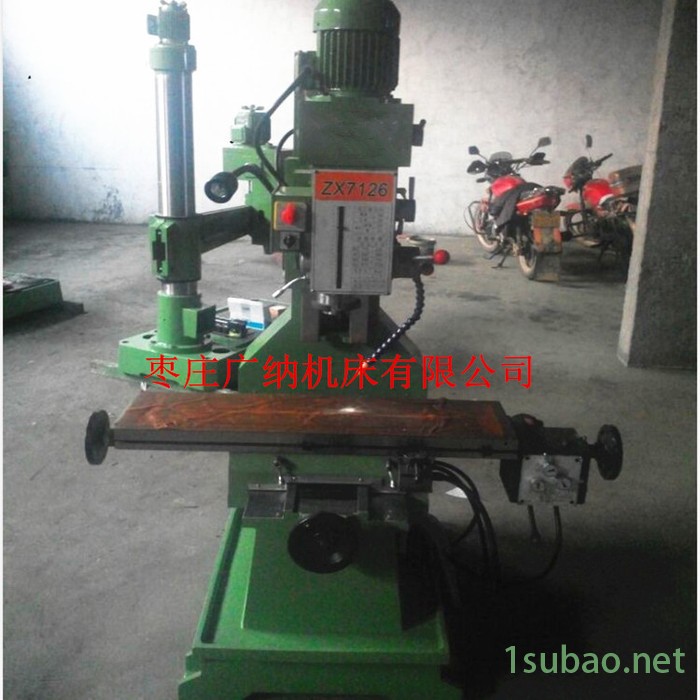 广纳床身铣床ZX7126自动走刀型钻铣床7126钻铣床配件**图7