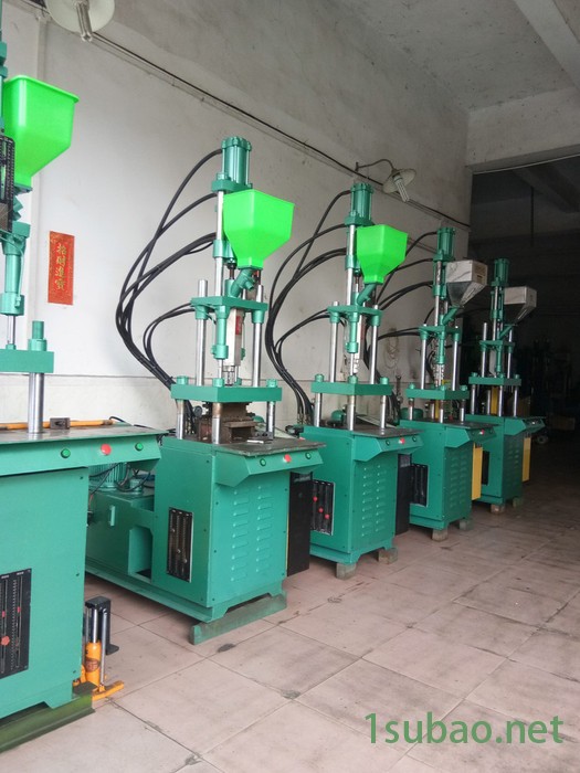 供应原装今机350今机立式注塑机图2