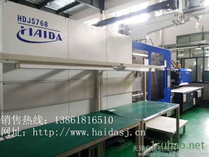 海达伺服注塑机HDJS 880T,注射量5000克，常州注塑图3