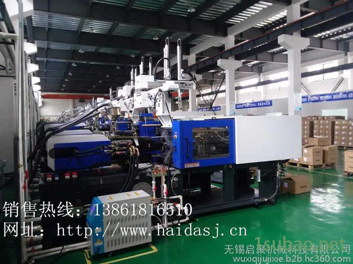 海达伺服注塑机HDJS 880T,注射量5000克，常州注塑图2