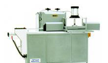 π组合端面铣床价格ψ万能铣床 、断面铣图3