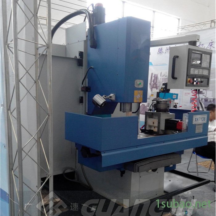 广速XK7150数控铣床厂家数控铣床价格数控铣床规格图5