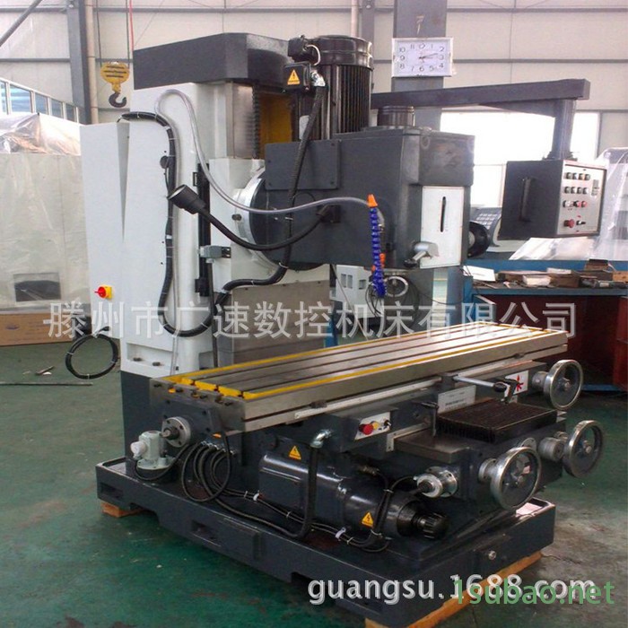 广速XK7150数控铣床厂家数控铣床价格数控铣床规格图3