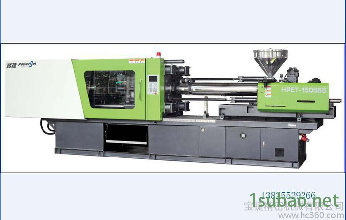 供应宝捷伺服注塑机（13825529266）图2