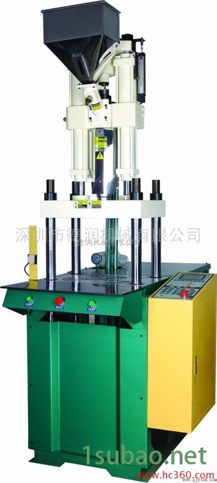 供应立式注塑机图3