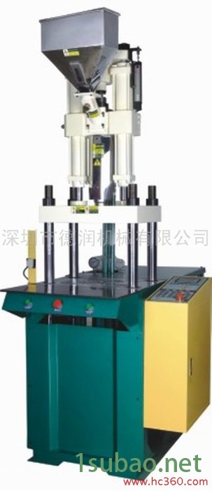 供应立式注塑机图2