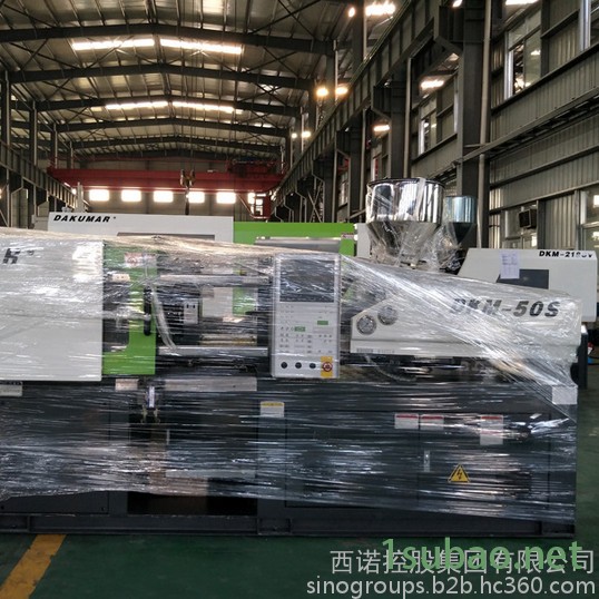 德库玛DKM-50SV 通用塑机 DKM德库玛注塑机小型50吨伺服注塑机 卧式塑机图2