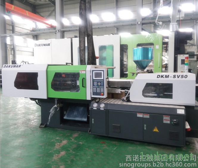 德库玛DKM-50SV 通用塑机 DKM德库玛注塑机小型50吨伺服注塑机 卧式塑机图3