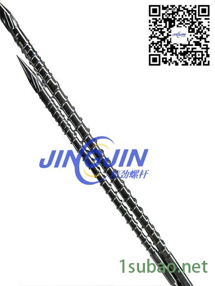 星企达供应海天注塑机螺杆现货图4