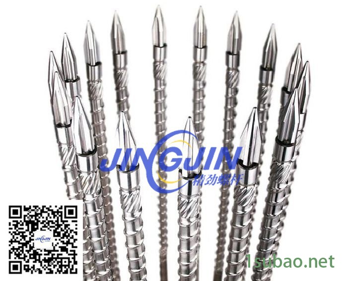 星企达供应海天注塑机螺杆现货图5