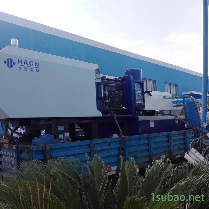 海辰HC140伺服注塑机图2