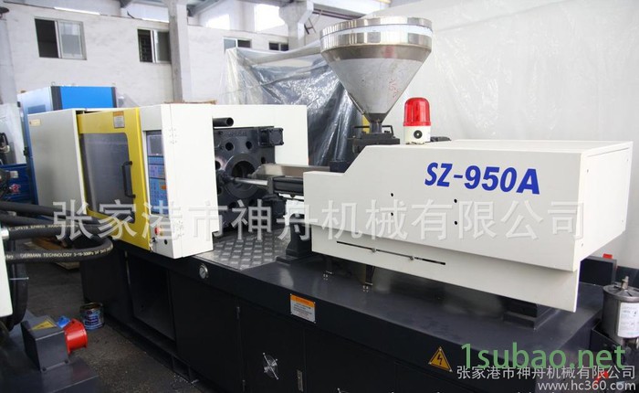 SZ-950注塑机图3