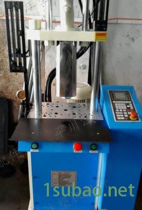 东莞原装德群150立式注塑机,转接器成型注塑机,全新立式注塑图3