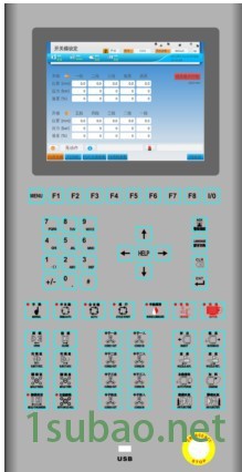 供应华成工控注塑机控制系统！注塑机电脑！图2