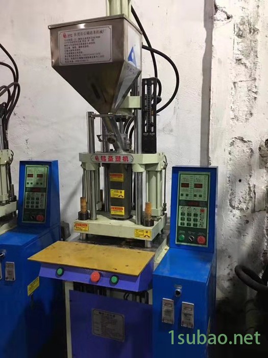 铭辉立式注塑机25T图4