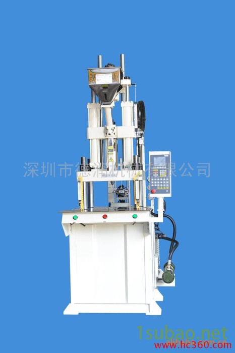 供应深圳成人用品注塑成型用德润立式注塑机图3