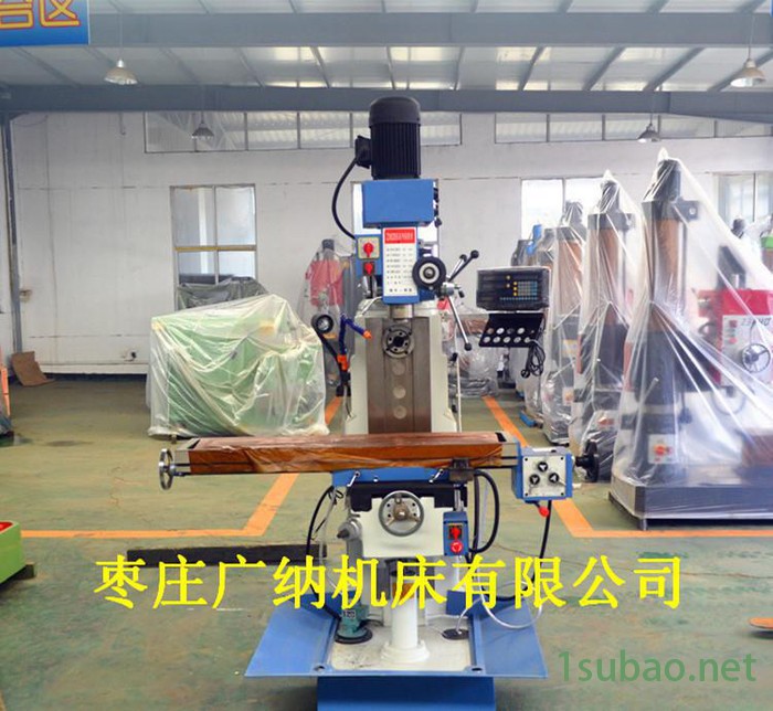 广纳zx6350cw钻铣床全自动立卧两用钻铣床小型多功能钻铣床图7
