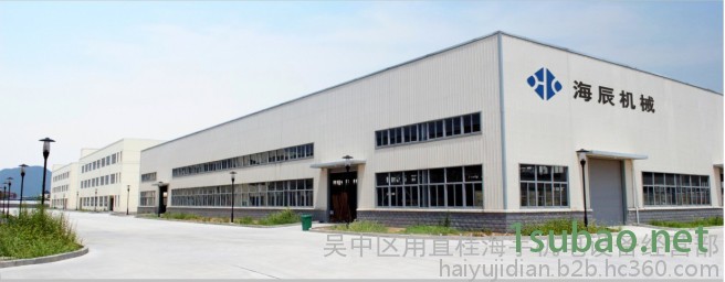 海辰HC280伺服注塑机图3