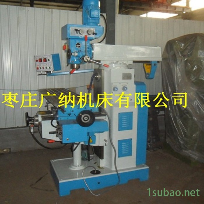 广纳机床ZX6350A钻铣床 钻铣床厂家ZX6350A自动走刀钻铣床配件图6