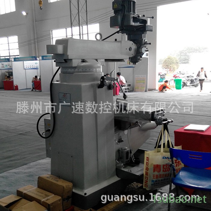 广速ZX6332铣床 厂家供应X6332C钻铣床 质保3年送货上门图3