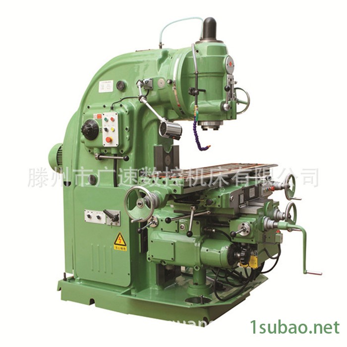 广速X5040立式铣床，x53k立式升降台铣床厂家配件图5