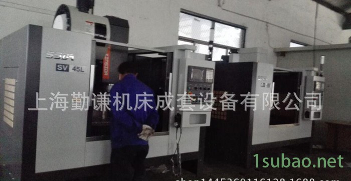 南通数控铣床SD45L  经济型数控铣床 超值小型数控铣床图2