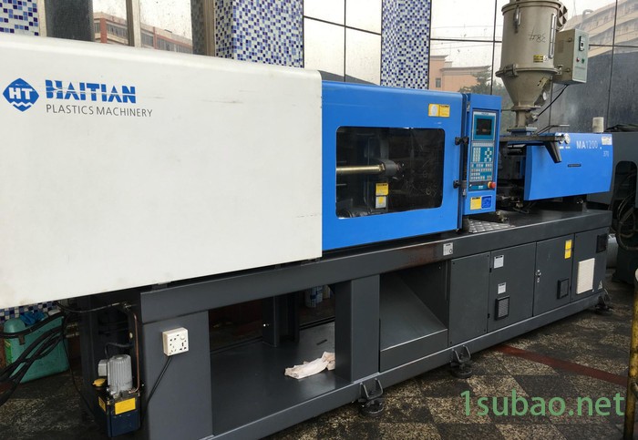 转让2012年海天MA1200伺服注塑机图3