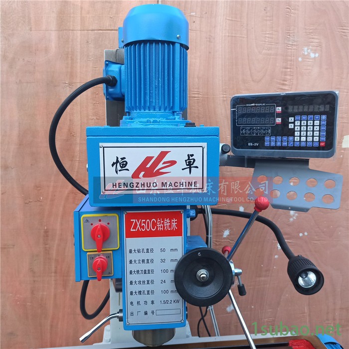 生产厂家供应 ZX50C钻铣床 多功能钻铣床 小型钻铣床价格 数显钻铣床现货图2