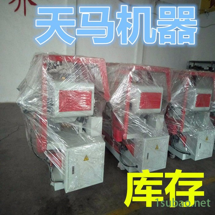 【端面铣床价格/端面铣床报价/大端铣价格】全图2