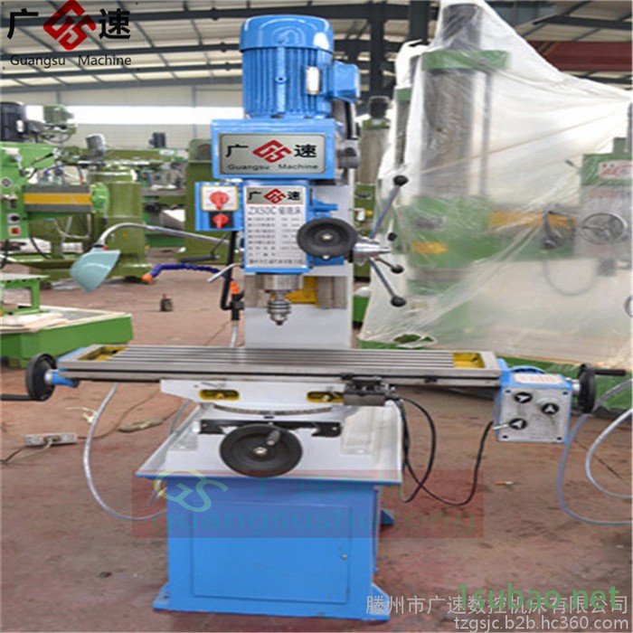 广速ZX50C 钻铣床厂家供应各种型号多功能钻铣床 ZX50C齿轮转动钻铣床现货供应图2