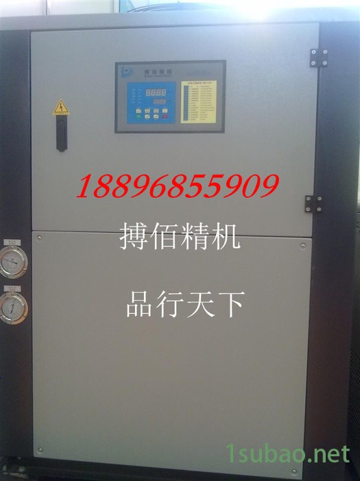 供应台州黄岩注塑机冷水机 宁波余姚注塑机冷冻机 苏州昆山冰水机厂家图2