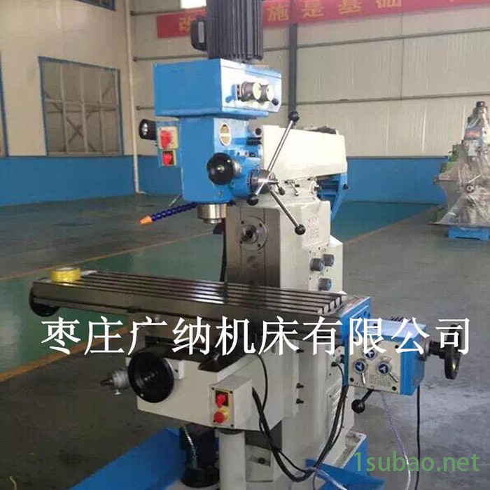 广纳升降台铣床ZX6350A钻铣床 三向自动走刀ZX6350A钻铣床配件图8