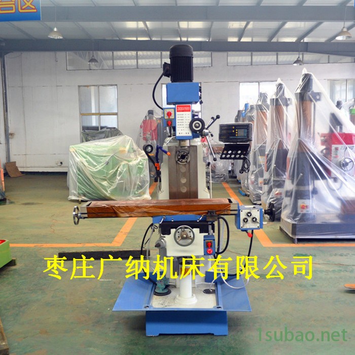 广纳升降台铣床ZX6350A钻铣床 三向自动走刀ZX6350A钻铣床配件图3
