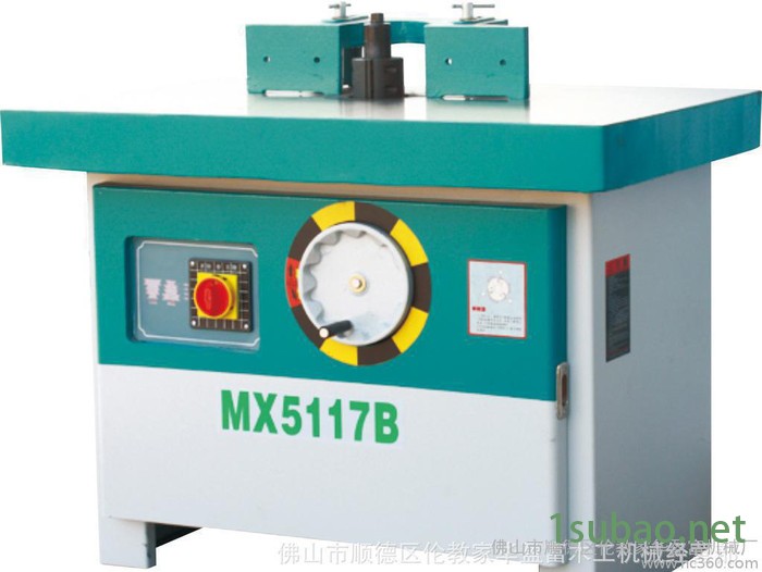 华盈MX5115A木工铣床  修边机 木工镂铣床(吊镂）图3