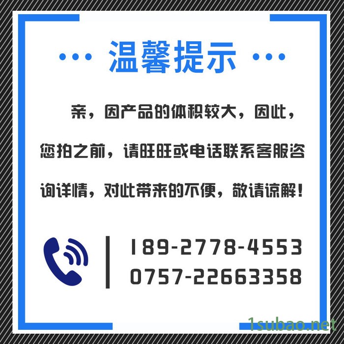 【海雄**高速 家电 液压注塑机 价格优 HXH350图5