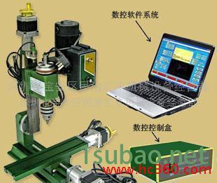 供应精星7002小型精密数控铣床 铝合金小型数控铣床 精星小型精密数控铣床图2