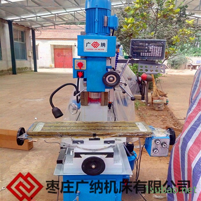 广纳小型数控钻铣床 zx50c数显铣床 三轴数显自带走刀zx50c钻铣床图6
