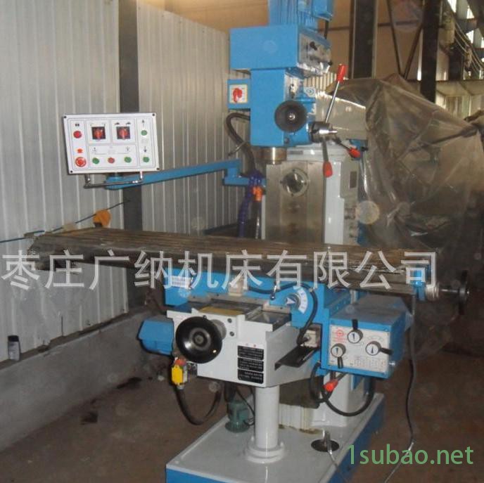 广纳多功能钻铣床ZX6332A 厂家发货立式立卧两用钻铣床 立式钻铣床图7
