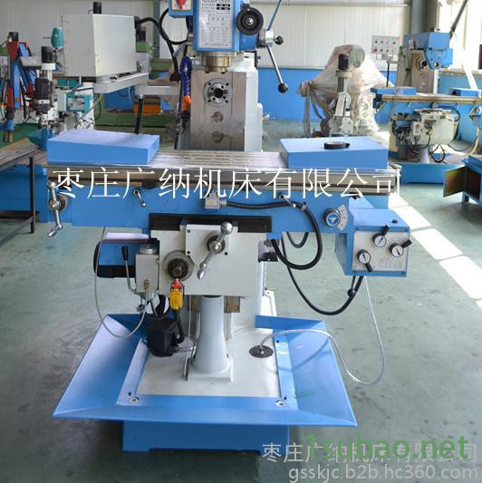 广纳多功能钻铣床ZX6332A 厂家发货立式立卧两用钻铣床 立式钻铣床图3