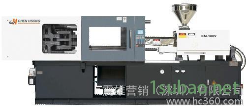 供应震雄EM系列震德伺服注塑机图3