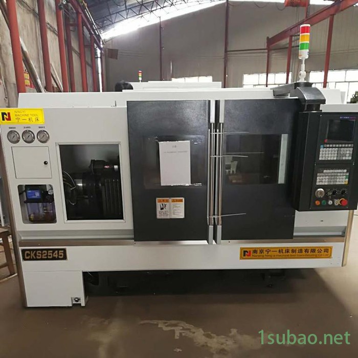 嘉定卧式车床 优惠供应CKS2545  数控车床  机床厂家   代销数控机床零配件图3