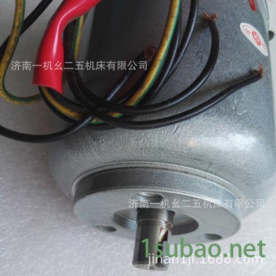 J1-460 J1-530高速精密车床快速电机 车床溜板快速移动拖动电机图2