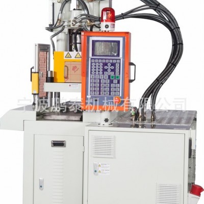 鹏泰机械精密高速PT-950DM双滑板立式注塑机